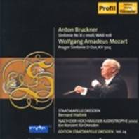 Anton BRUCKNER : 8e Symphonie, WAB 108.  Wolfgang Amadeus MOZART